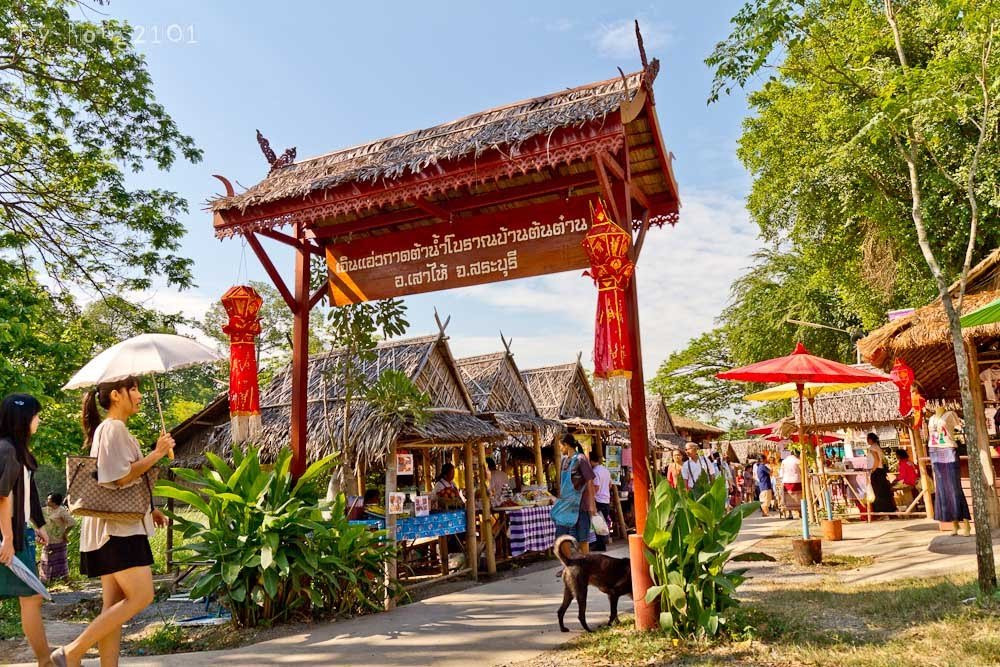Ban Ton Tan Floating Market景点图片