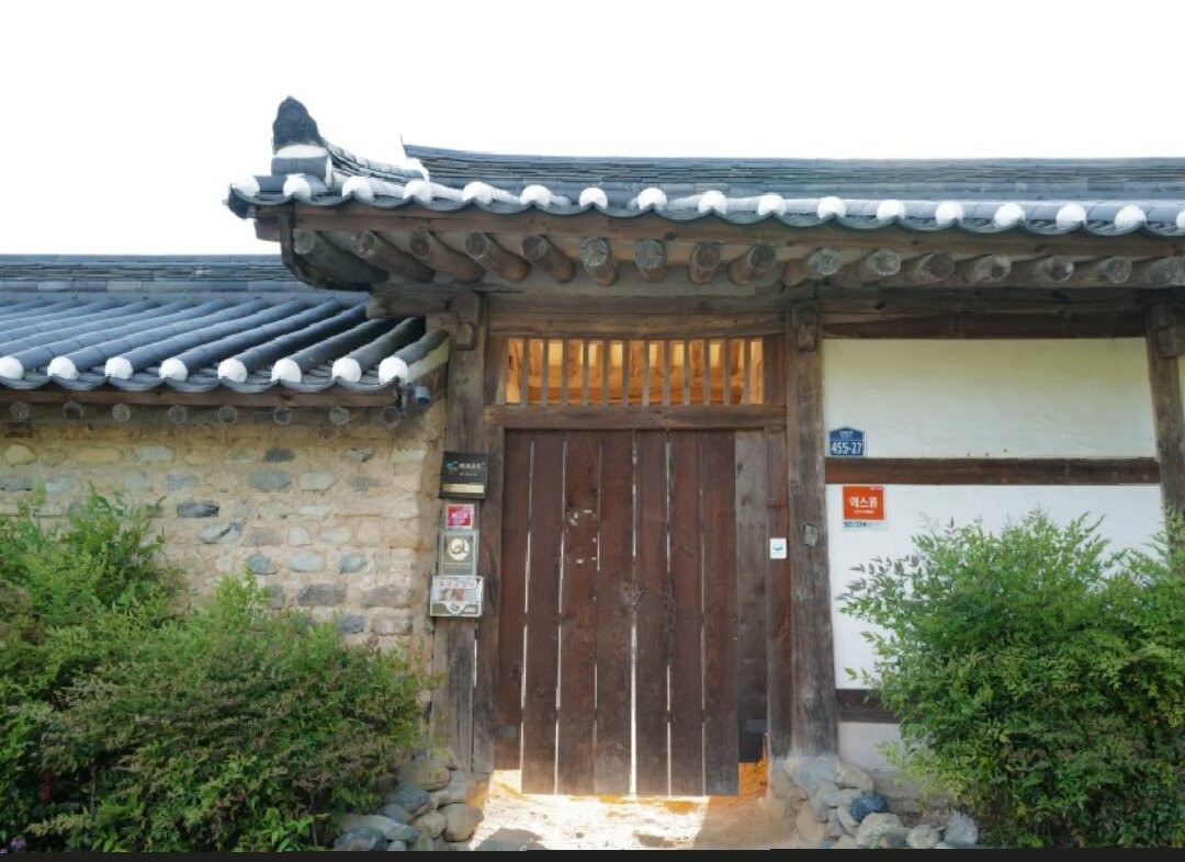 Seonamseowon Confucian Academy