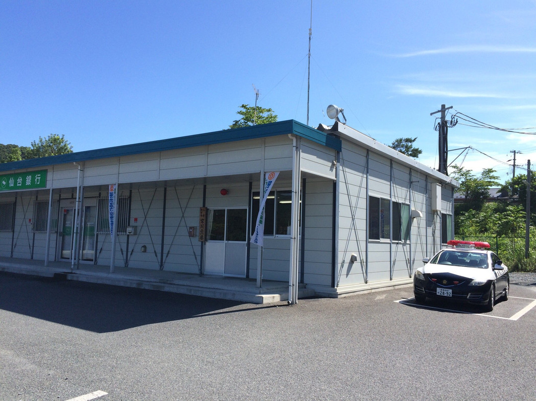 Kibo no Kane Shopping Street-女川町必去景点
