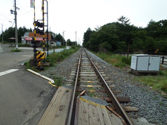 Tetsudo Saikochiten Shrine
