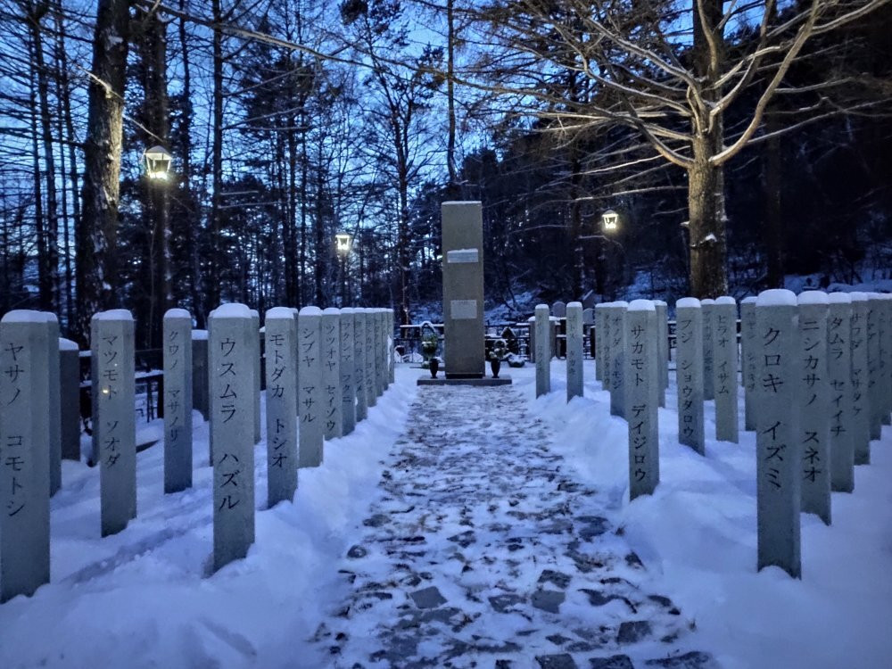 Cemetery of Japanese Prisoners of War景点图片
