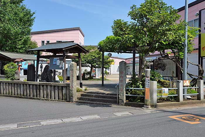 Shizukagozen Grave景点图片