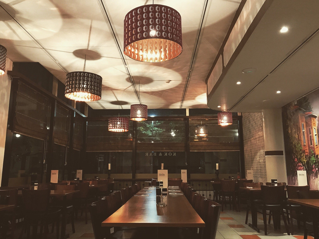 Ekens Kok & Bar