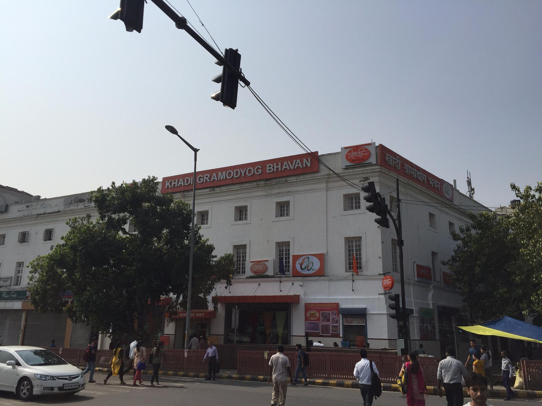 Khadi Gramodyog Bhavan-新德里必去景点