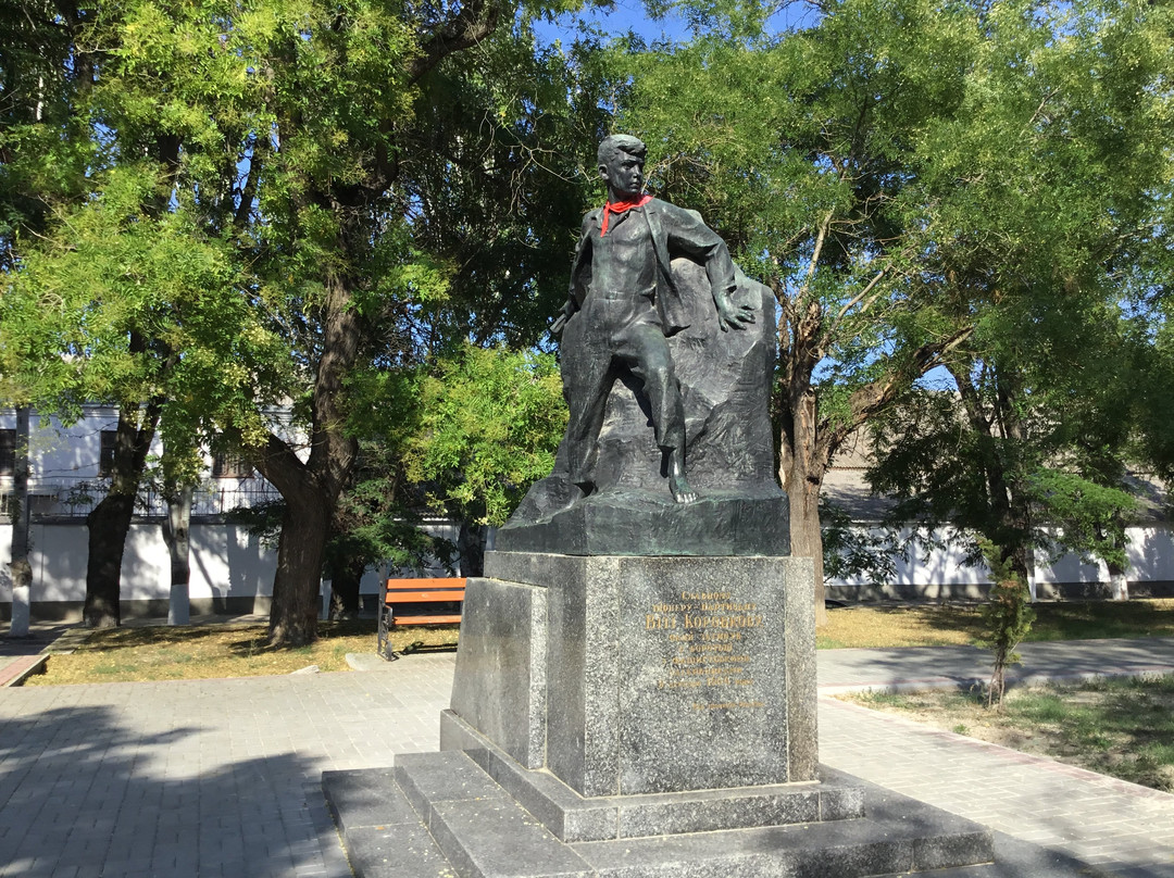 Monument to Vitya Korobkov景点图片