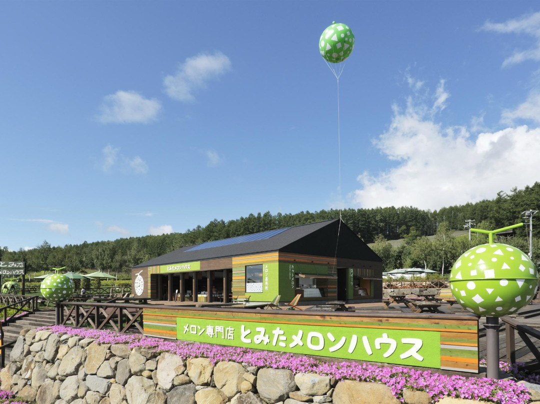 富田哈密瓜坊