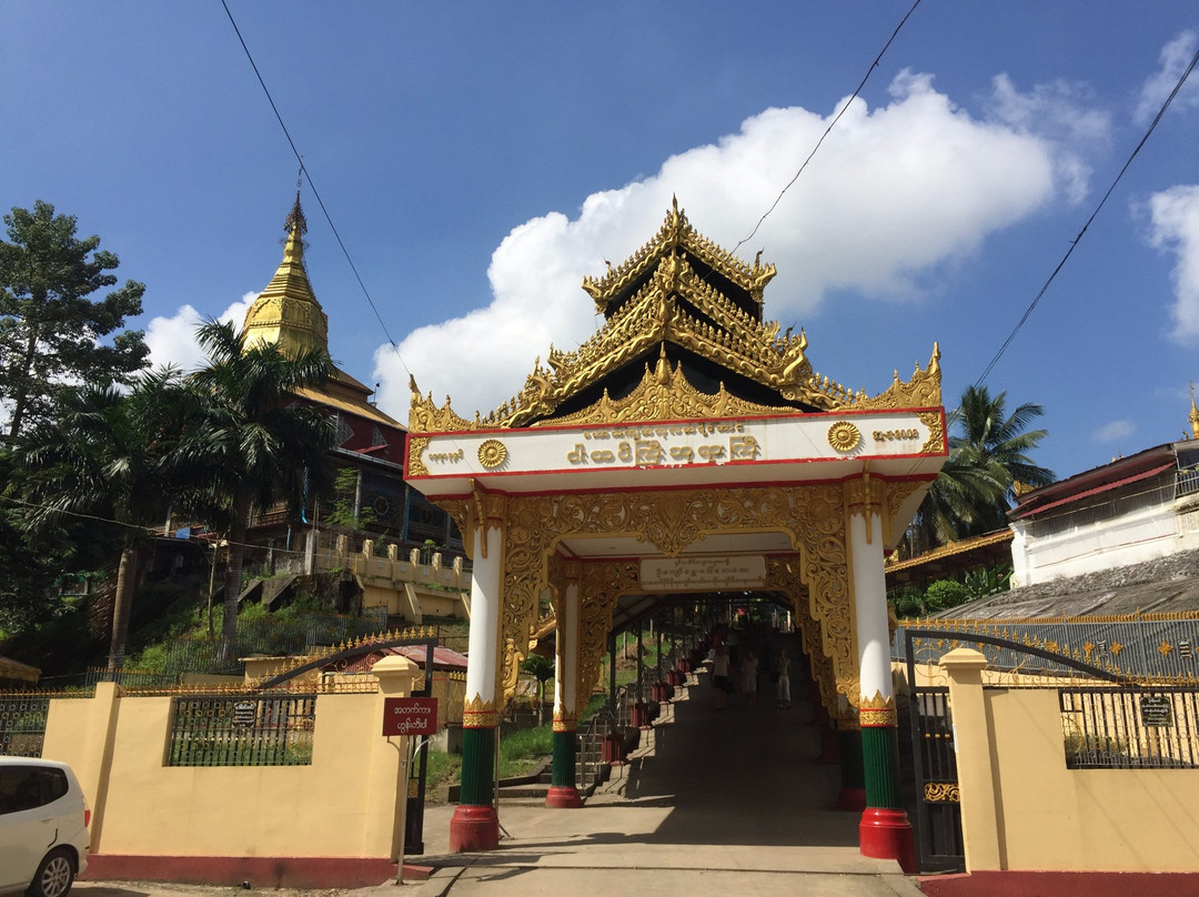 Nga Htat Gyi Pagoda景点图片