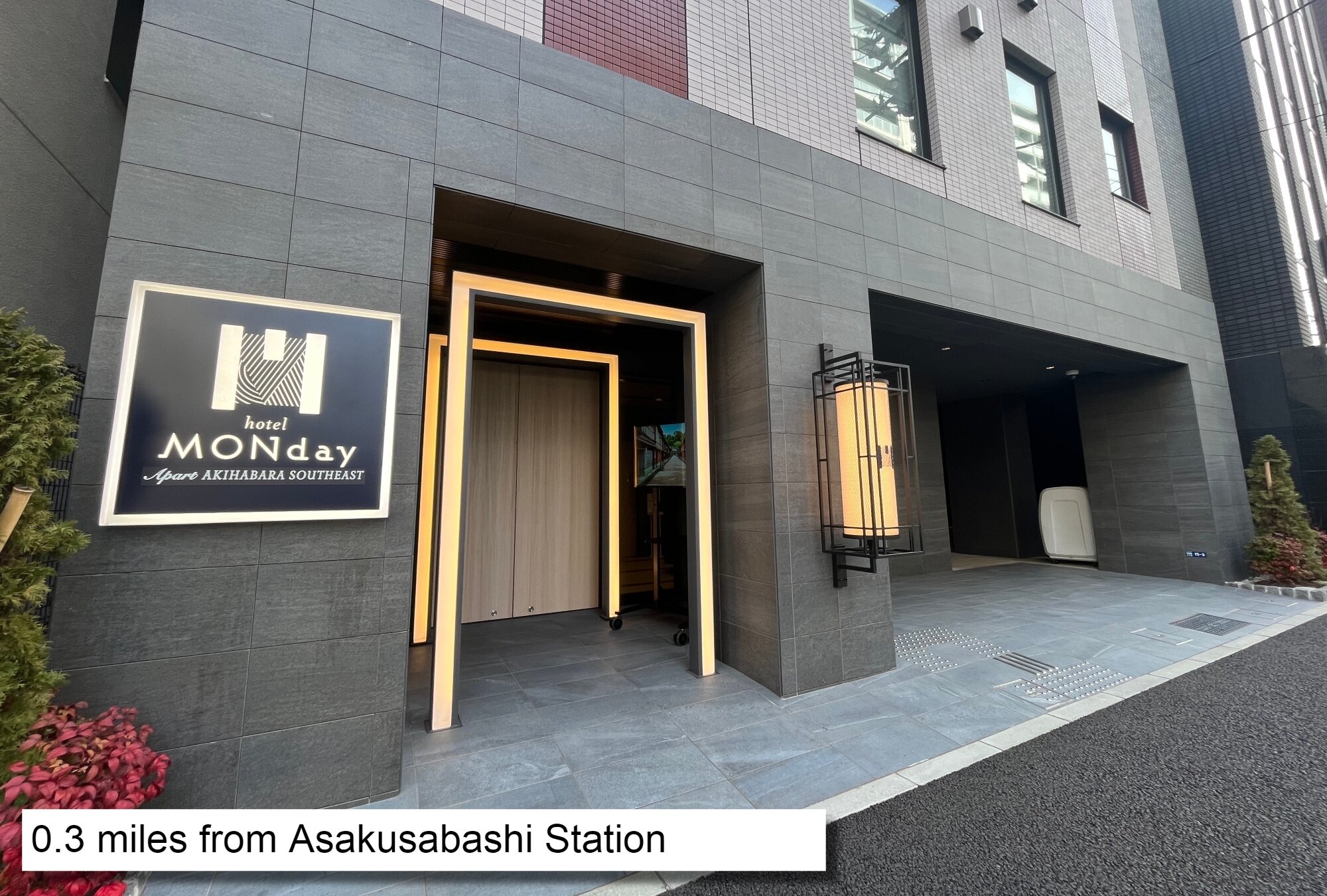 MONday Apart Asakusabashi Akihabara-浴室