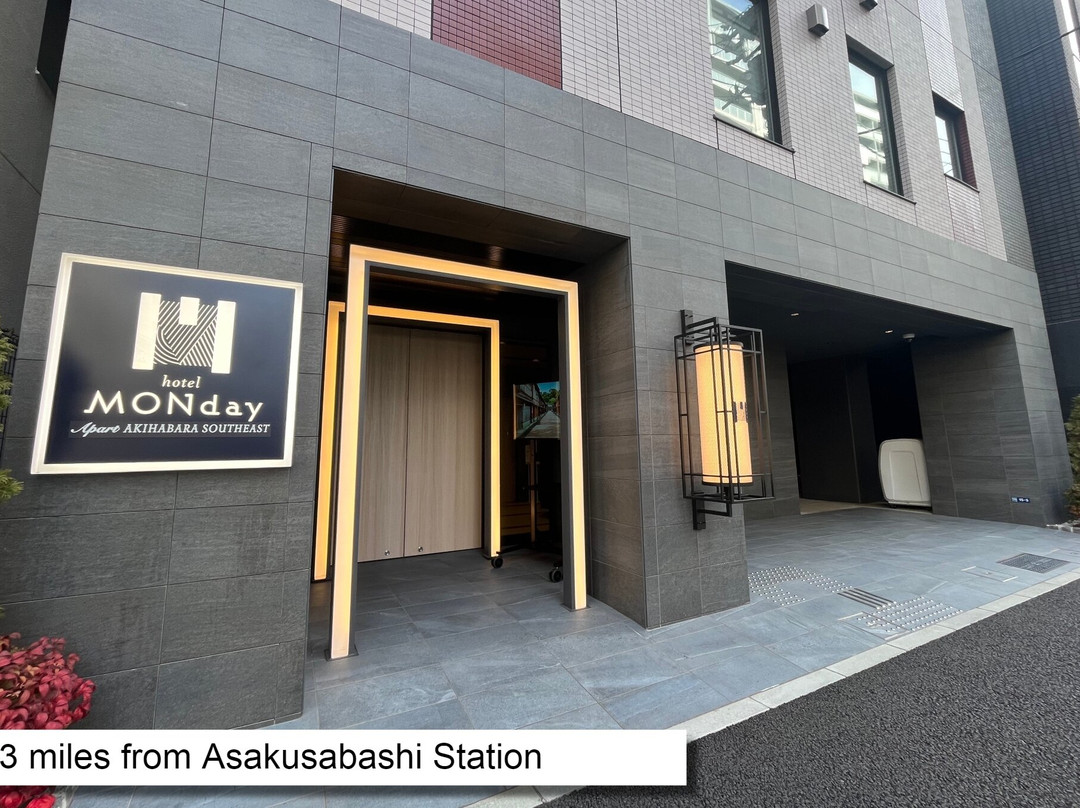 Asakusabashi旅游攻略图片