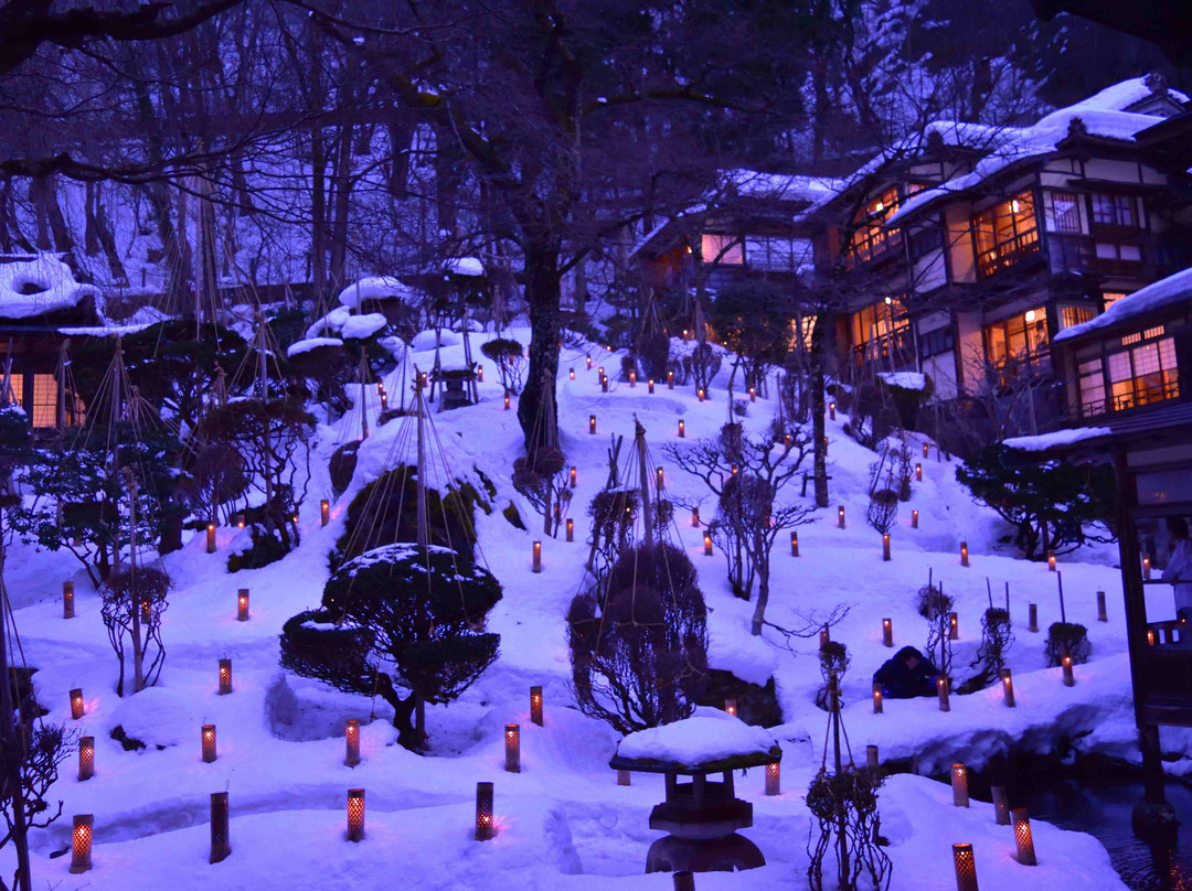 Aizu Higashiyama OnsenMukaitaki主图