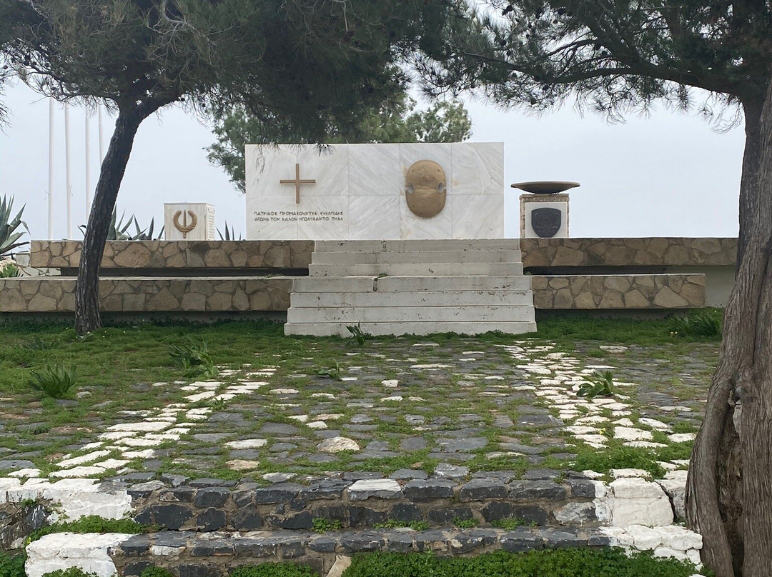 Memorial Greek Cadets Battle of Crete景点图片