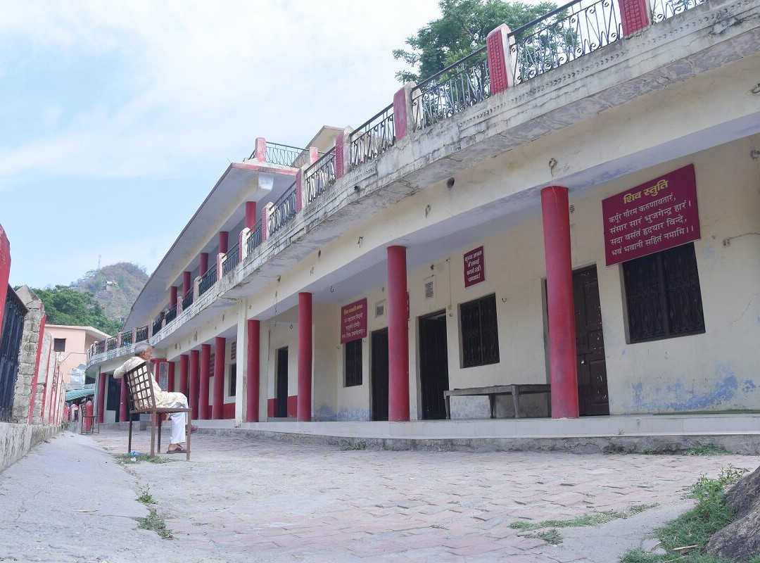 Pundrasu酒店住宿-Bhajan Ashram Neelkanth