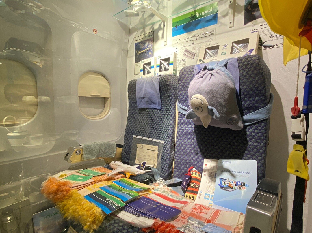 Taybeen Museum-胡拜尔必去景点