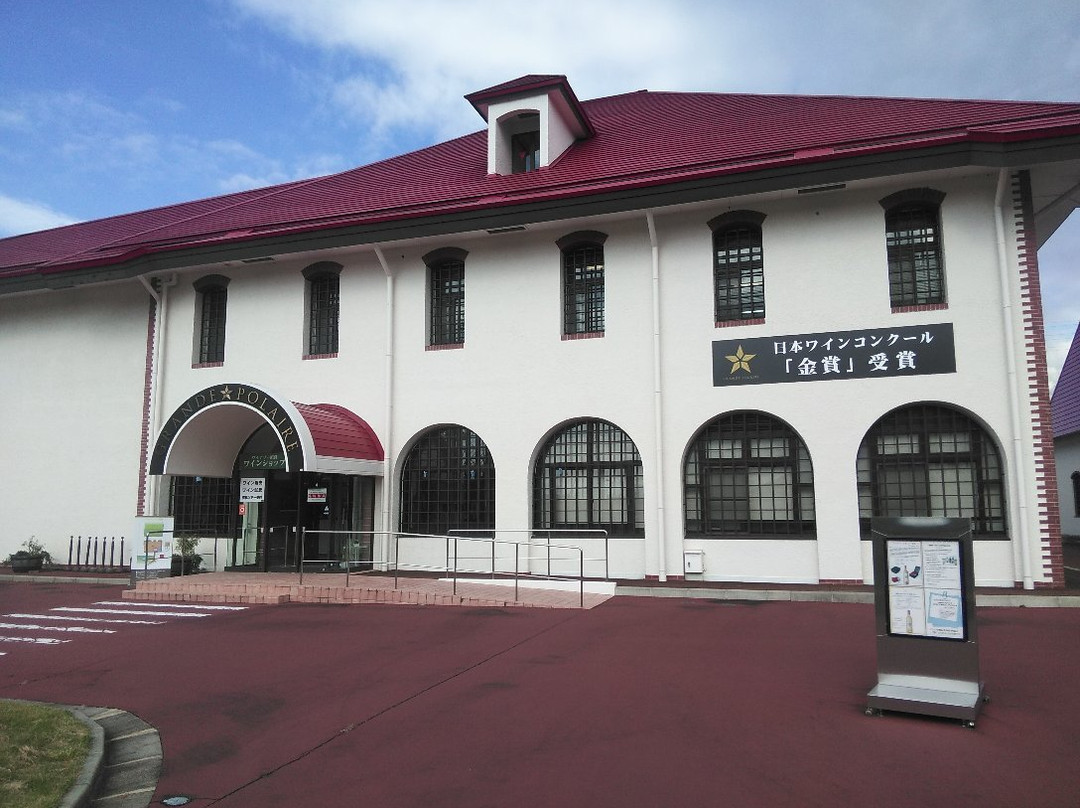 Grand Polaire Katsunuma Winery景点图片