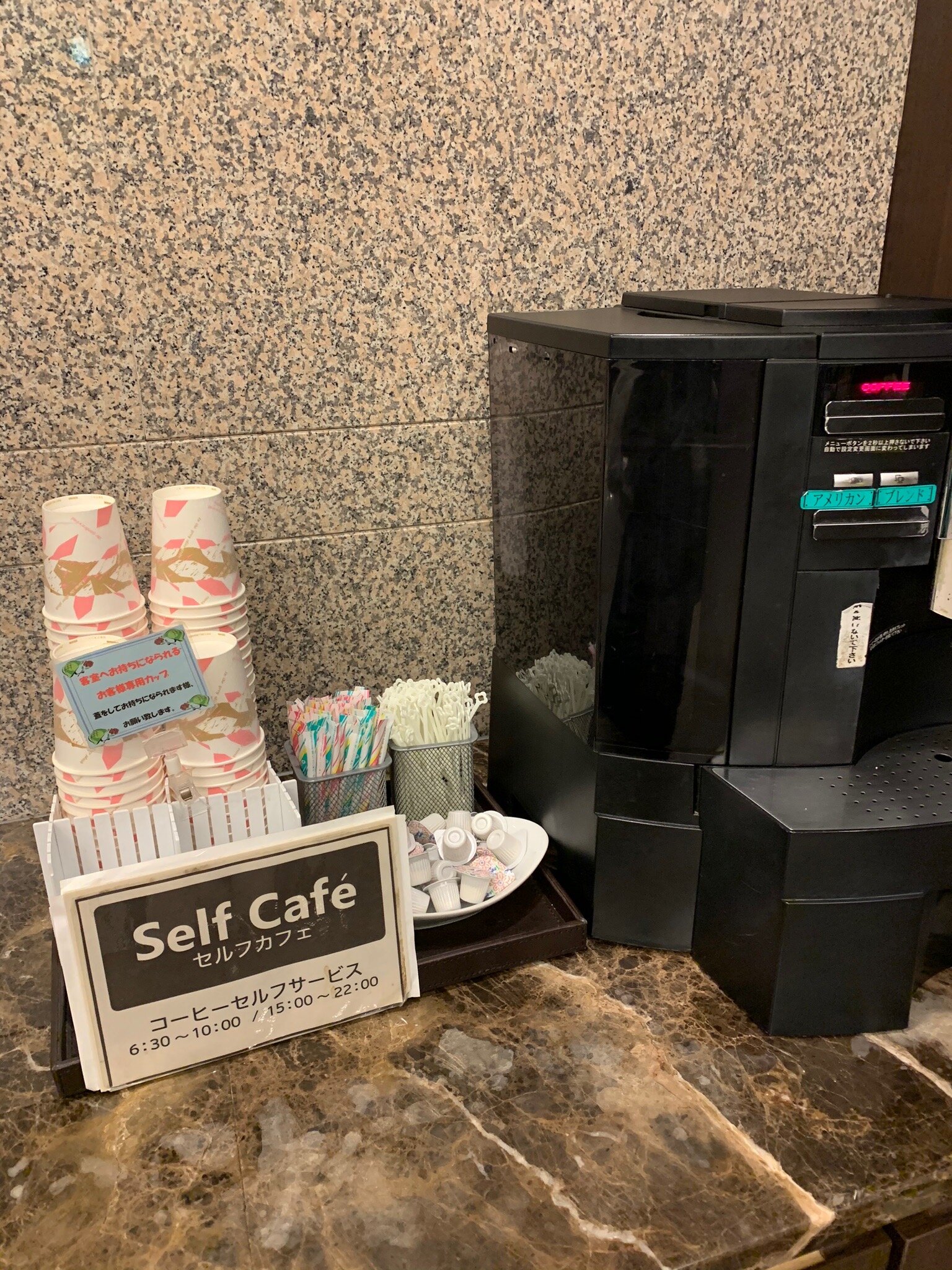 福井站前酒店-官方