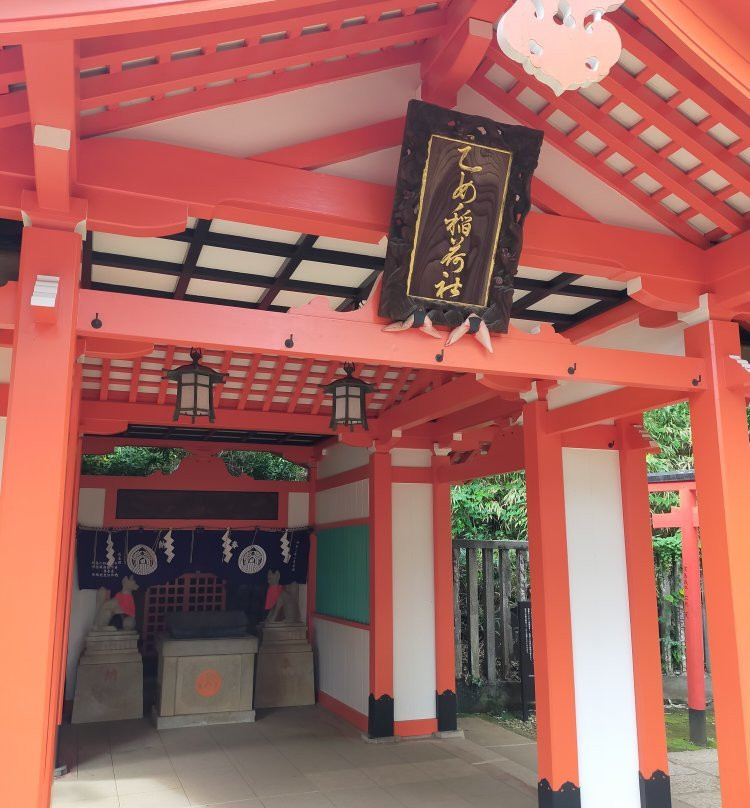 Otome Inari Shrine景点图片