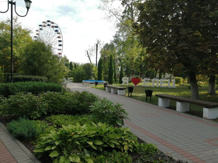 City Park-Yelets必去景点
