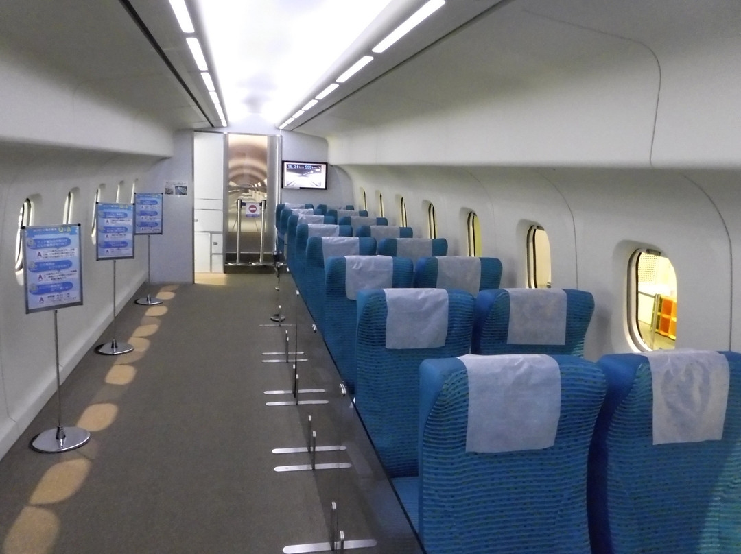 Yamanashi Prefectural Maglev Exhibition Center景点图片