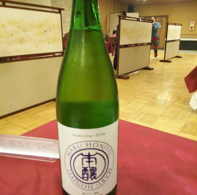 Iwasaki Winery景点图片