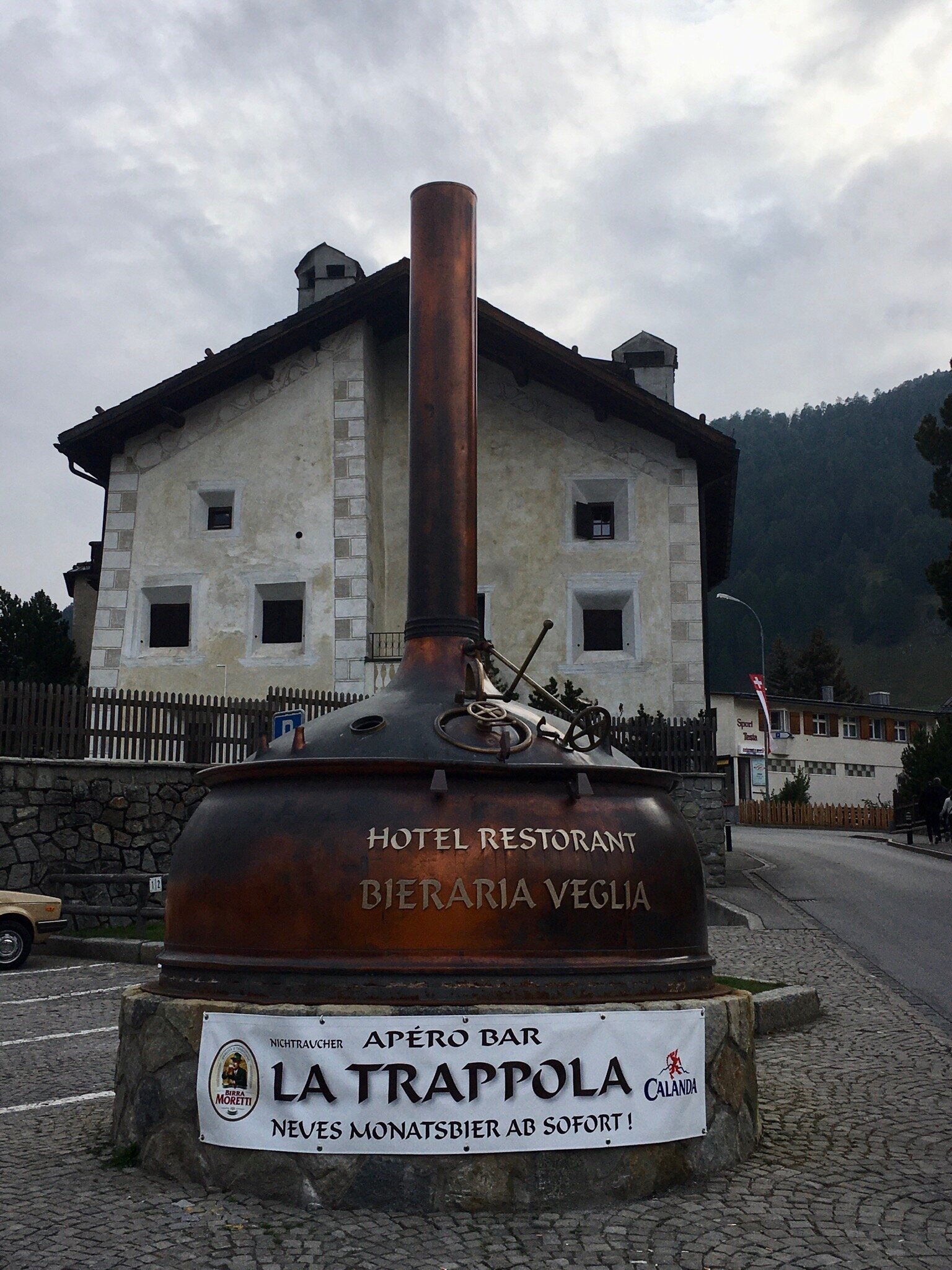 Alte Brauerei Hotel-Restaurant-官方
