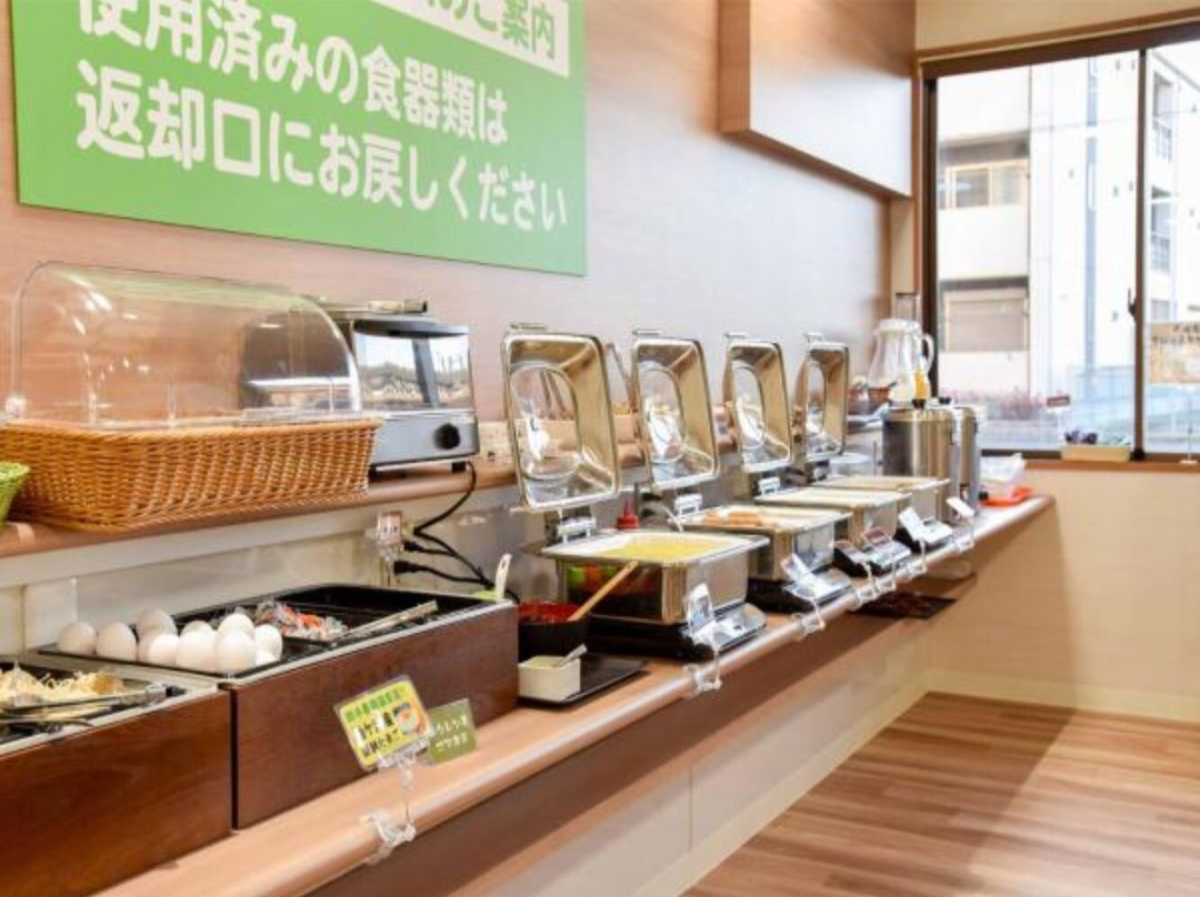 Ichihara Inn Social Goi主图