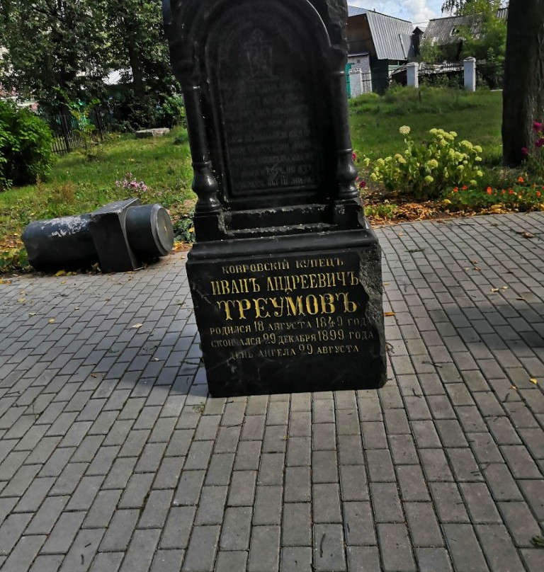 John-Military Necropolis-Kovrov必去景点