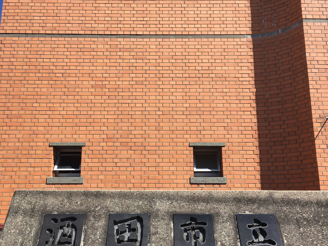 Sakata City Museum-酒田市必去景点