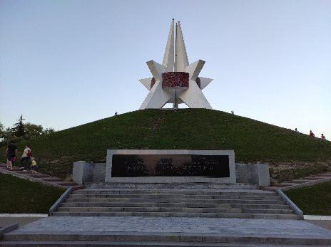 Kurgan Bessmertiya景点图片