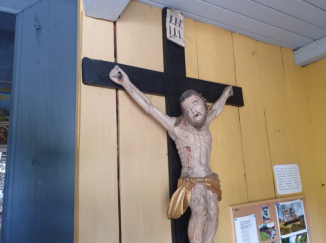 Cerkiew greckokatolicka pw. św. Dymitra-Leluchow必去景点