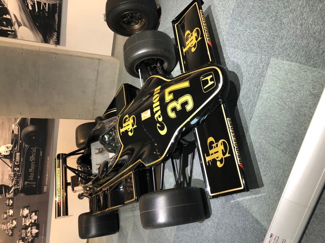 Honda Collection Hall-茂木町必去景点