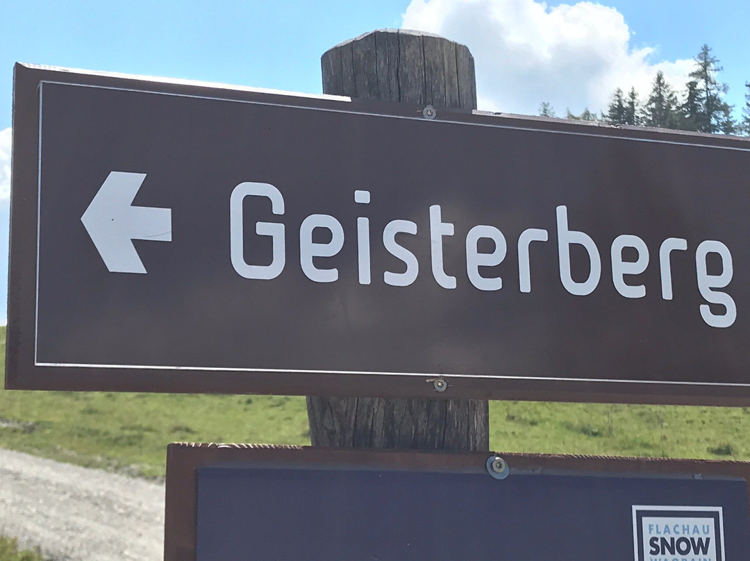 Geisterberg St. Johann - Alpendorf景点图片