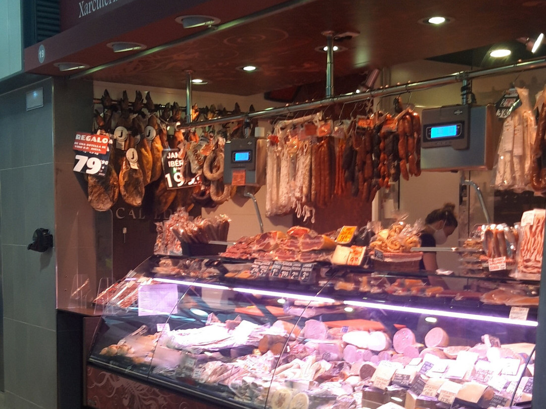 Mercat Sagarra景点图片