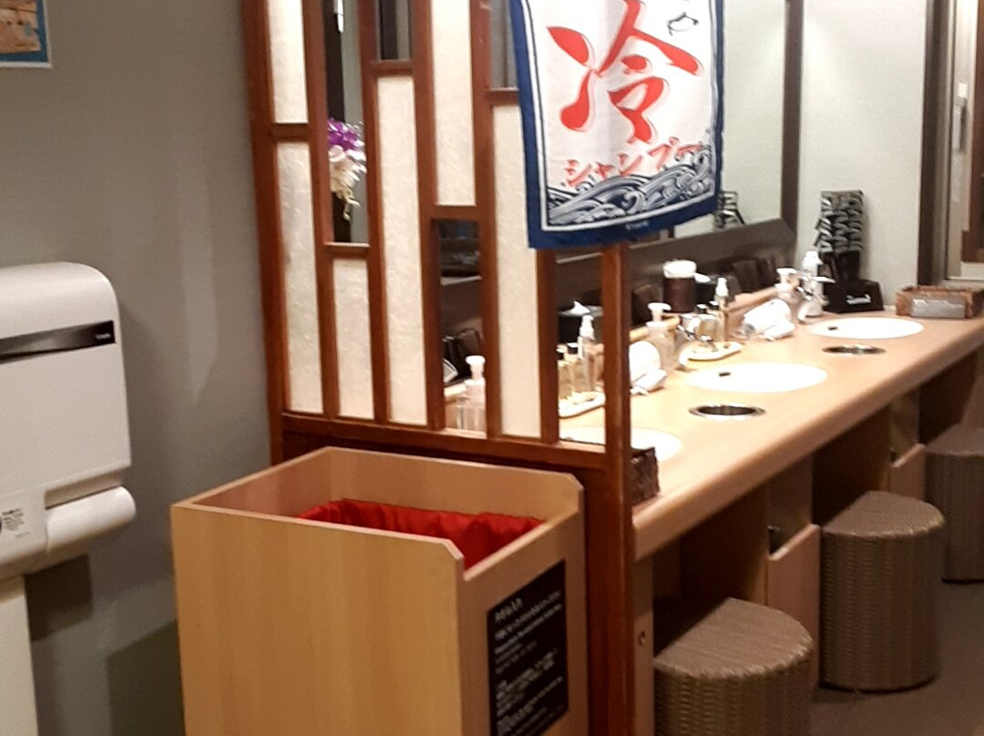 和歌山多米高级酒店主图