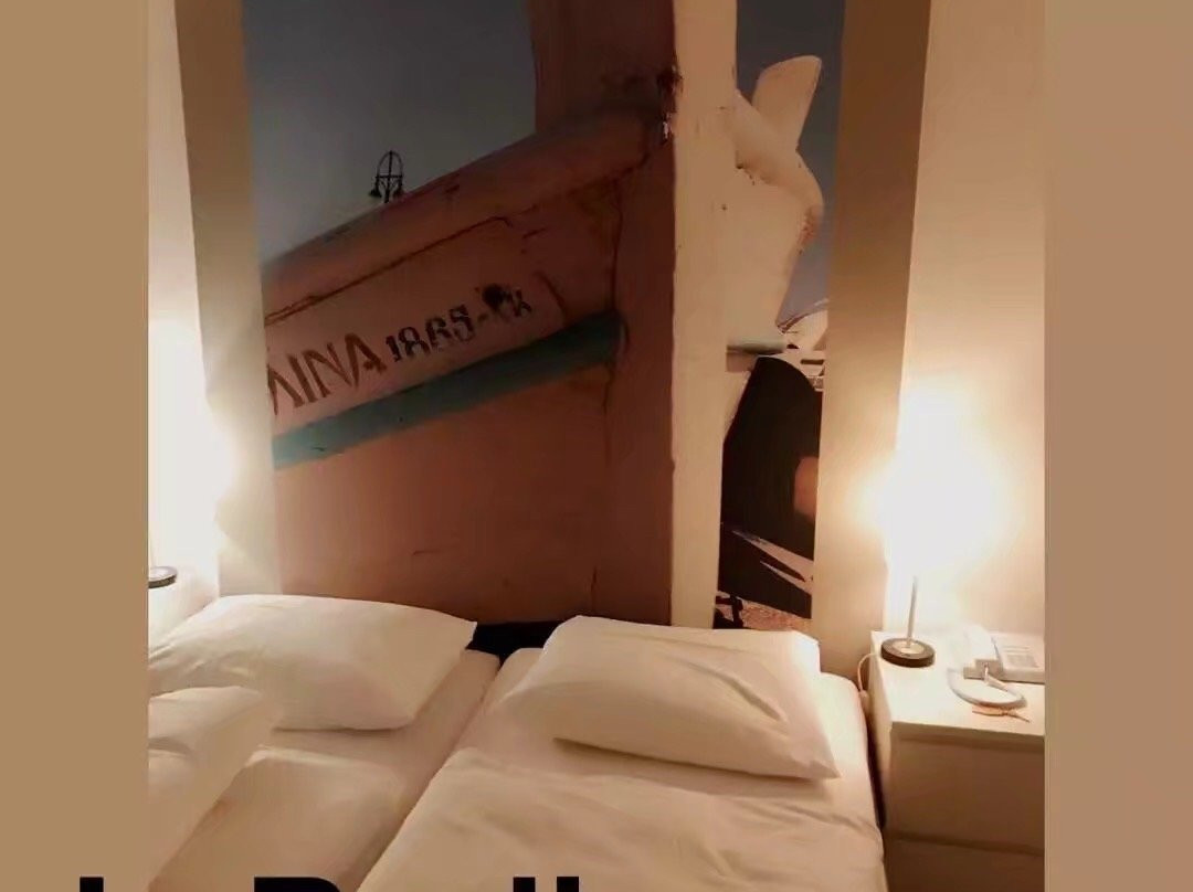 Hotel Havel Lodge主图