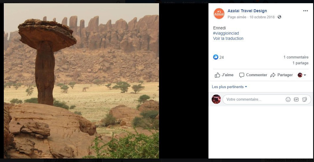 Eyte Voyages Tchad-恩加美纳必去景点