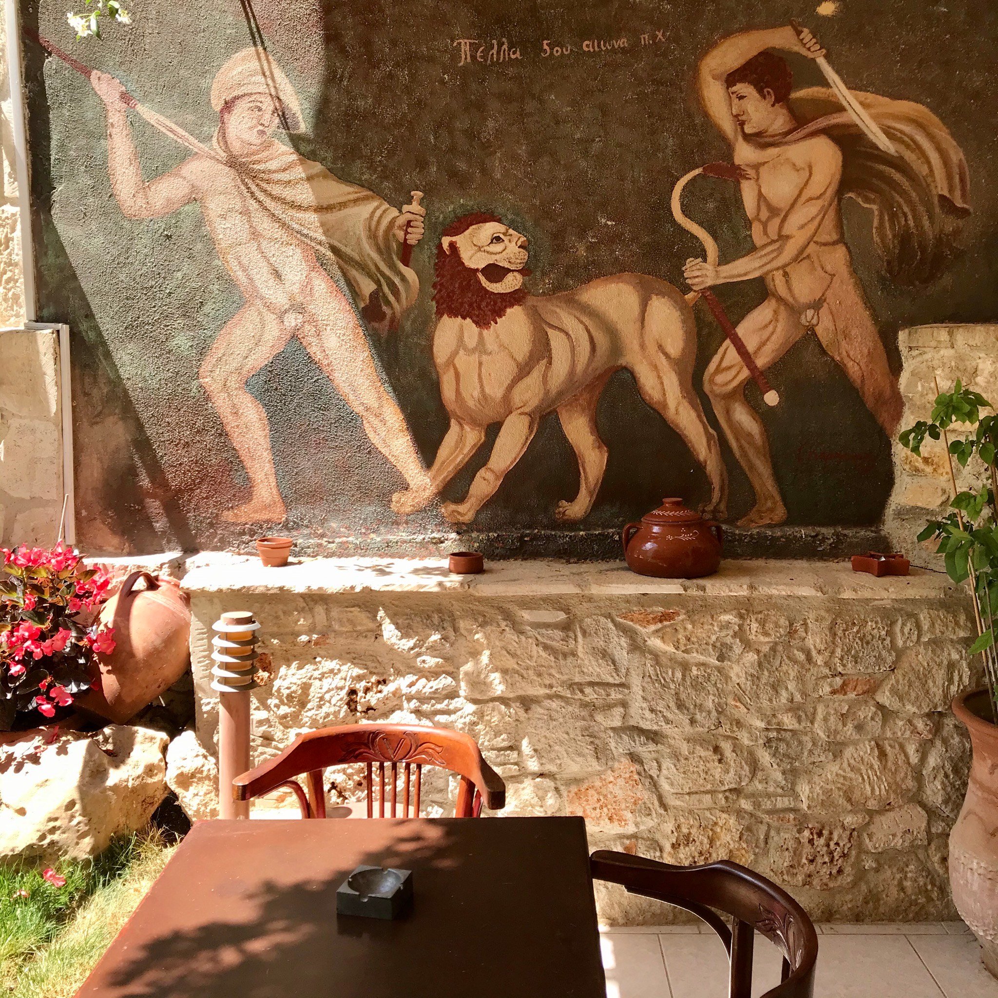 Erifili House-官方