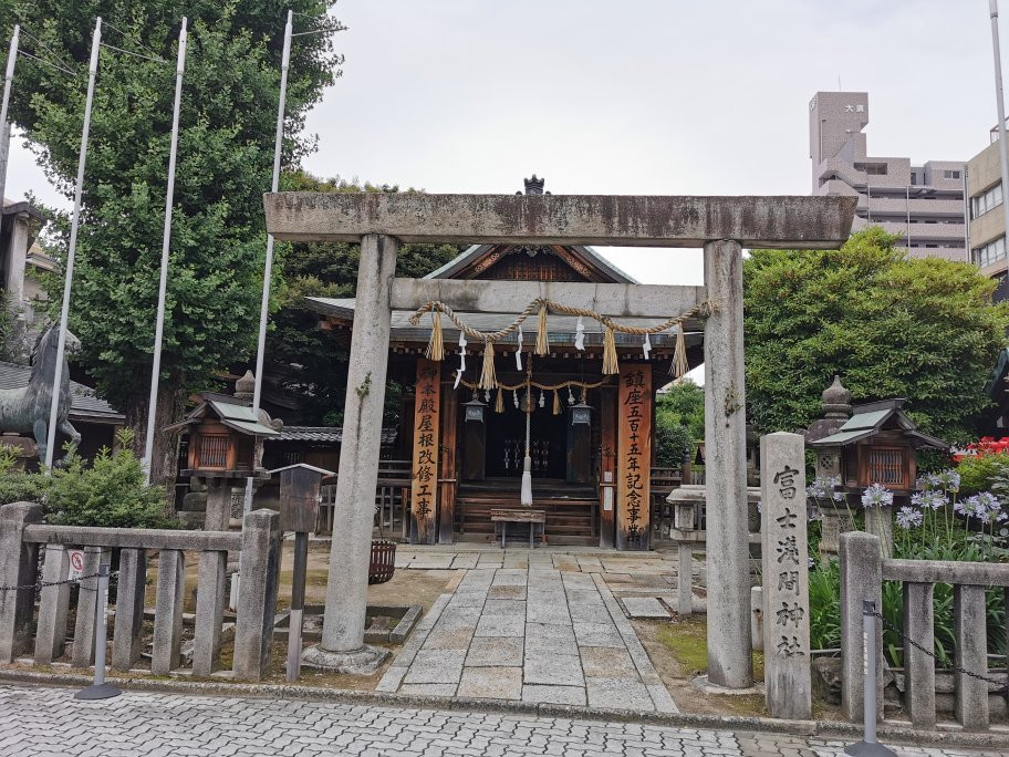 Fujisengen Shrine景点图片