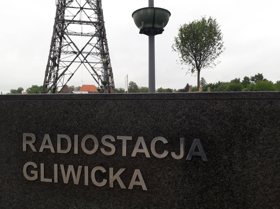 Radiostacja Gliwice景点图片