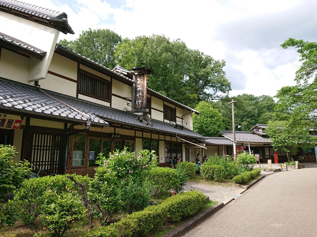Gifu Seiryu Satoyama Park-美浓加茂市必去景点