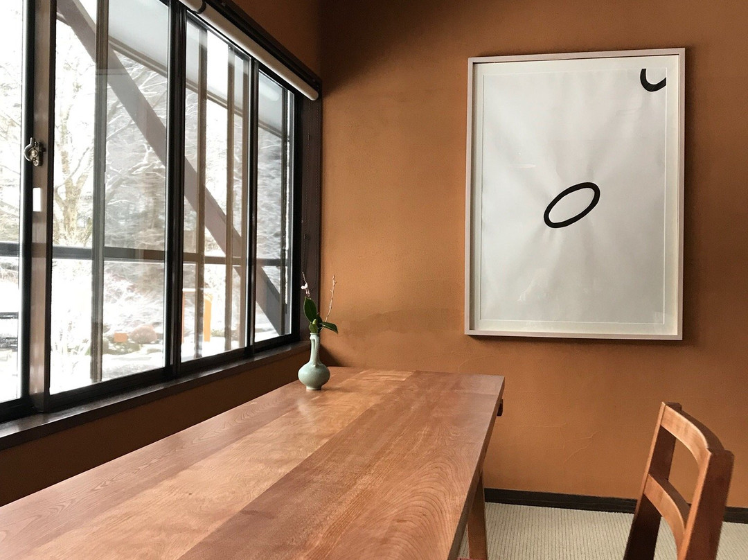 Itamuro Onsen Daikokuya主图