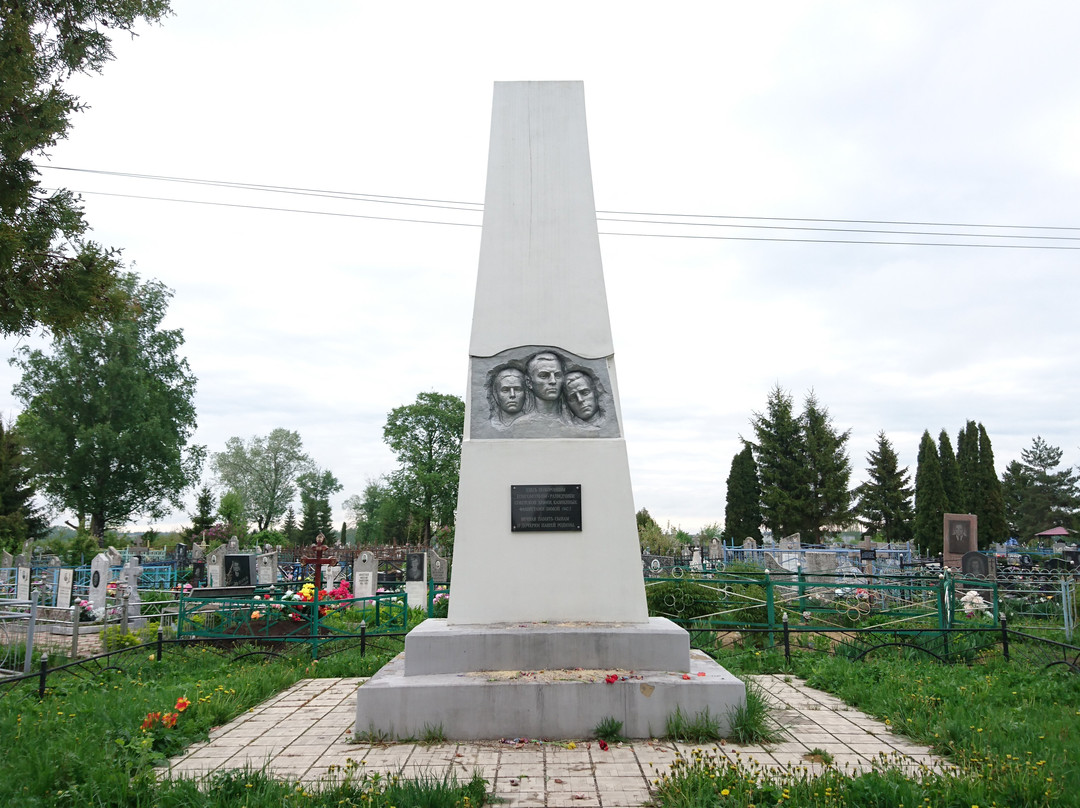 Monument to Komsomol Scouts