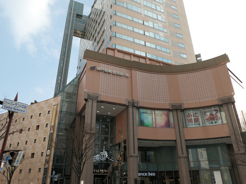 Culmeni-神户市必去景点