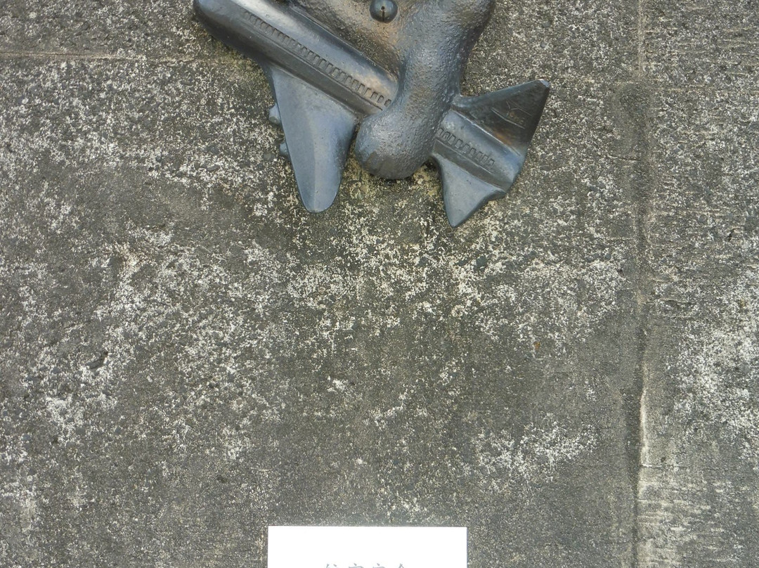 Tokoname Manekineko Street-常滑市必去景点