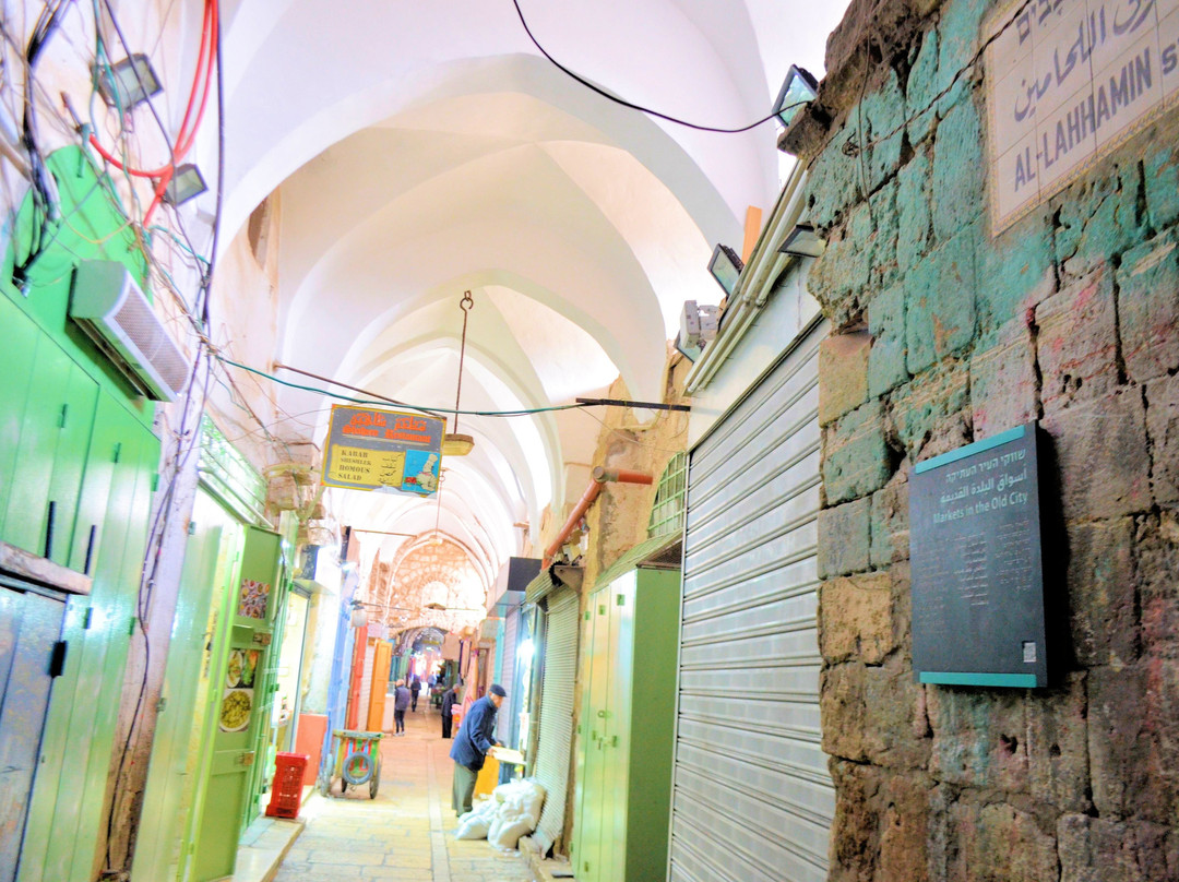 Souk-耶路撒冷必去景点