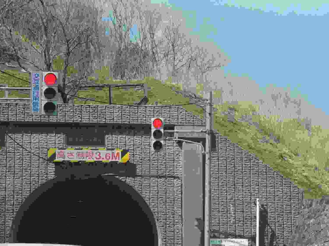 Wada Pass-长和町必去景点