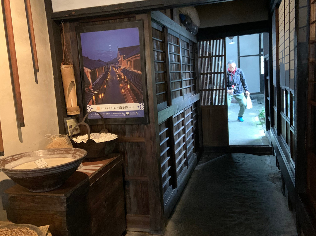 Omori Japanese Candle Shop-内子町必去景点