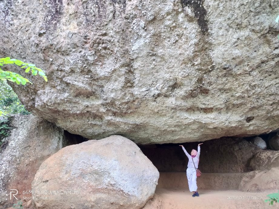 Nglanggeran Ancient Volcano景点图片
