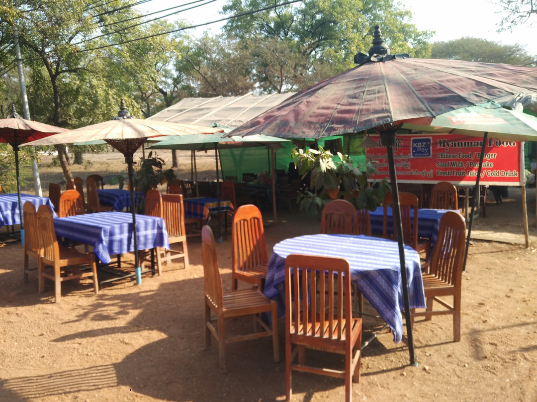 Yoe Yoe Lay Restaurant