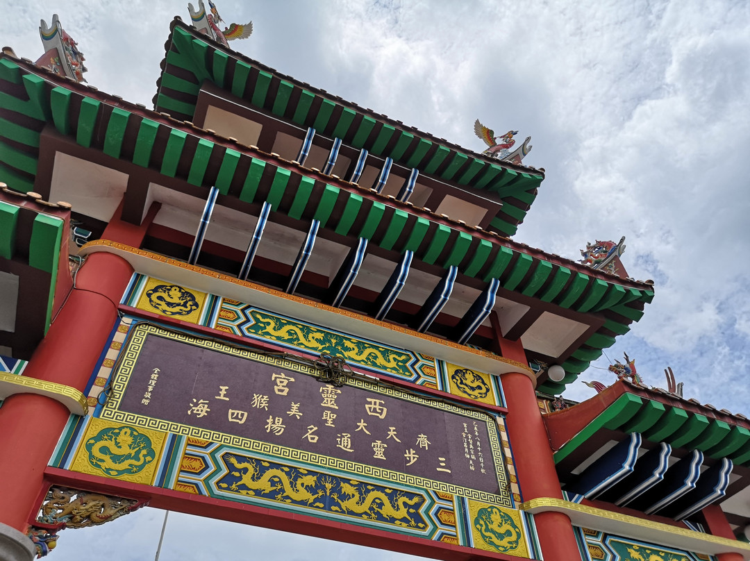 Monkey God Temple Kuala Selangor景点图片