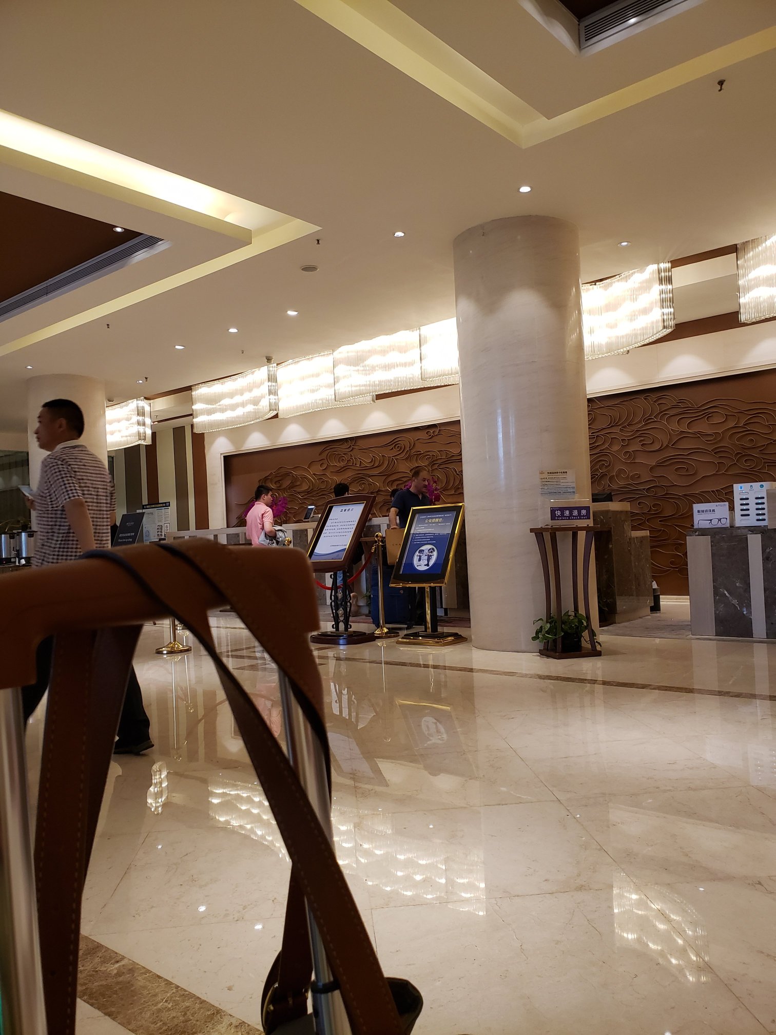 凯迪克格兰云天大酒店-portrait